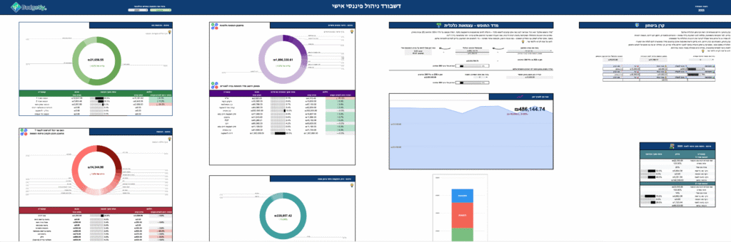 screenshot 2025 08 28 at 12.17.57